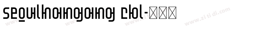 SeoulHangang CBL字体转换